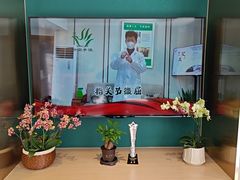 -手佳按摩·足疗·艾灸(博物院中山陵店)