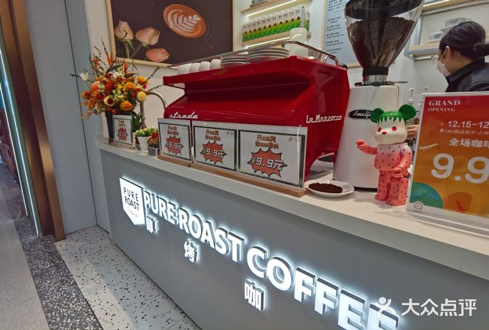 Ole精品超市(环球港店)图片
