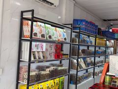 -琴礼季·青岛特产(西海岸店)