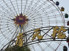 -南昌融创乐园