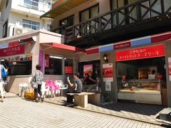 门面-神户六甲牧场(北野本店)