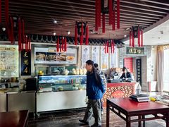 -便宜坊烤鸭店(贵园里店)