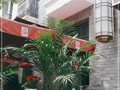 -翠府(翠湖北路店)
