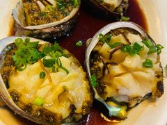 -九號渔港·蒸汽海鲜·粤菜茶点(八卦岭店)