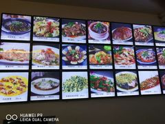 -盱眙虾神於氏龙虾(夫子庙红街店)