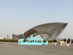 -南汇嘴观海公园