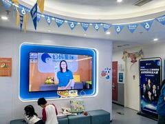 -海亮AI学习中心·幻码星球(钱江校区)