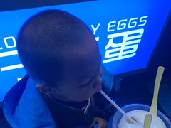 -椰子下蛋(南锣鼓巷店)