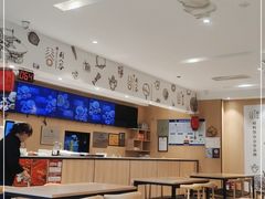 -剔八谷山西面馆(文兴路店)