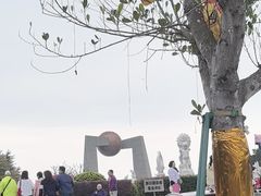 -青澳湾北回归线广场