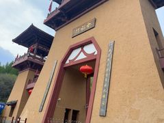-帽儿山风景区