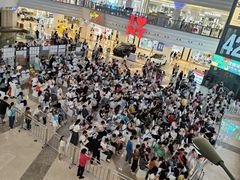 -江南环球港