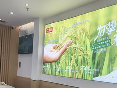 -嘉和一品(新辰天地大兴南区店)
