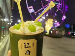 -KUNCHA鲲茶·江西制茶(铜锣湾店)