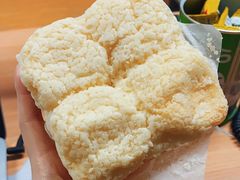 酥软豆乳四叶包-好利来(世纪广场店)