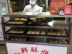 -朱记小郑酥烧饼(建康路店)