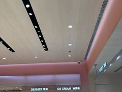 -好利来(上海长宁龙之梦店)