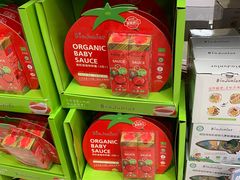 -盒马X会员店(上海森兰商都店)