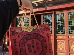 -富华斋饽饽铺·宫廷糕点·伴手礼(护国新天地店)