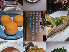 -飶香居(省博物馆店)