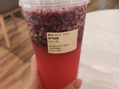 -奈雪的茶(天河城店)