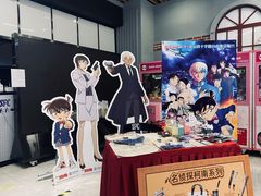 -SFC上影影城(新世界店)
