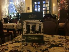 -露西亚咖啡西餐厅(哈尔滨俄侨纪念馆店)