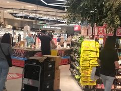 -盒马鲜生(悠方店)