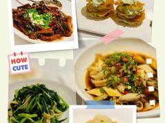 -老吉士(环贸iapm店)