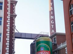 -青岛啤酒博物馆