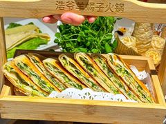-浩爷羊蝎子火锅(双榆树店)