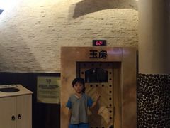-汤森悠生活文化汤(江宁万达店)