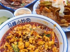 -清真馬峰小炒泡饃