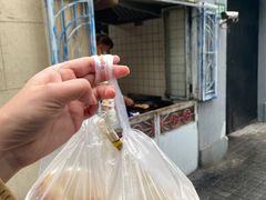 -洋洋锅贴