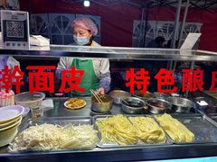 -正宁路小吃夜市