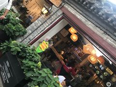 -小北饵块&饵丝之滇(南锣鼓巷店)