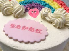 -蛋糕好了·动物奶油0卡糖低脂蛋糕