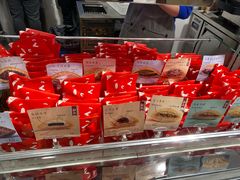 -铭果屋·铜锣烧专卖店(南京创始店)