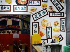 -華叔茶記
