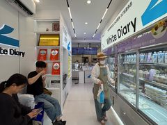 -白色日记·手作酸奶(麦凯乐店)