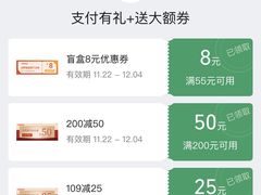 -麦当劳(友谊路得来速店)