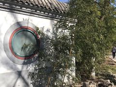 -宣武艺园
