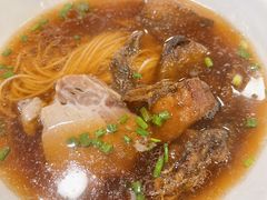 -德兴馆(广东路总店)
