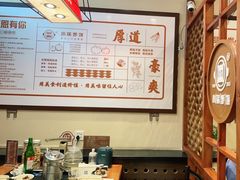 -灶座小锅烀饼·铁锅炖(道里店)