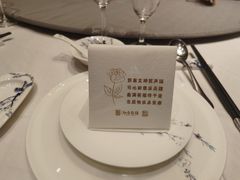-泓历皇朝酒店(东亭店)