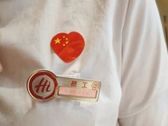 -海底捞火锅(吾悦广场店)