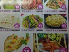 -鼎珑点心仔(燕塘店)