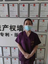 -骄阳兰多产后修复(徐东旗舰店)