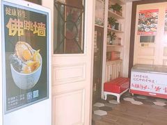 -老牌坊鲁菜名店(宽厚里店)