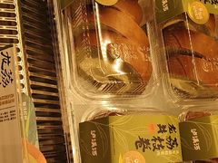 -泸溪河桃酥(金坛吾悦广场店)